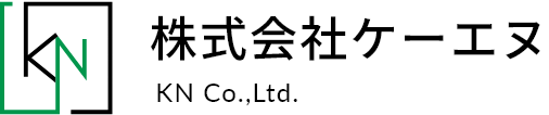 株式会社ケーエヌ